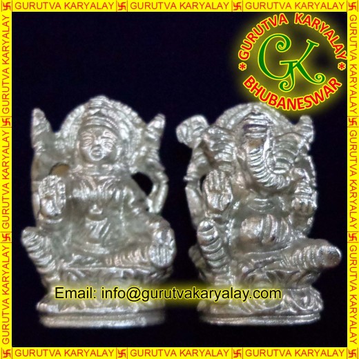 81 Gram Parad Laxmi Ganesha 